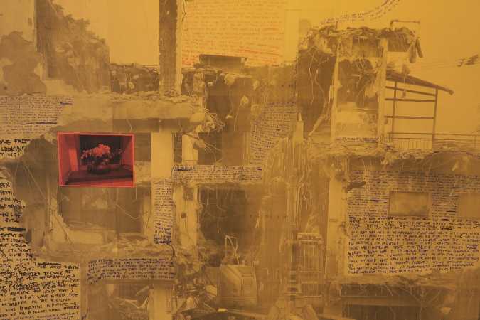 Radical Spectrality: Laura Grace Ford